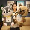 45/55 см мягкие животные хаски, бульдог и пекинес, плюшевые игрушки, мультяшные куклы, каваи, игрушки для собак для детей, подарок на день рождения