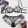 New Women's Sexy Bras and Panties Lace Flower Mesh Embroidered Sheer Lingerie Set