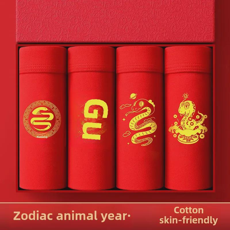 Мужские красные хлопковые боксеры - дизайн со змеей, свадебные и большие размеры, 2025 год.