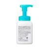 Curel Kao Foaming Hand Wash Pump 230ml