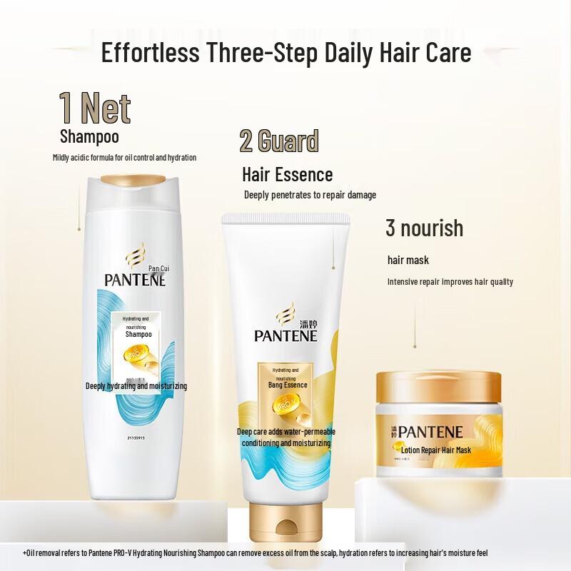 Шампунь Pantene Pro-V «Шелковая гладкость и увлажнение», 400 мл