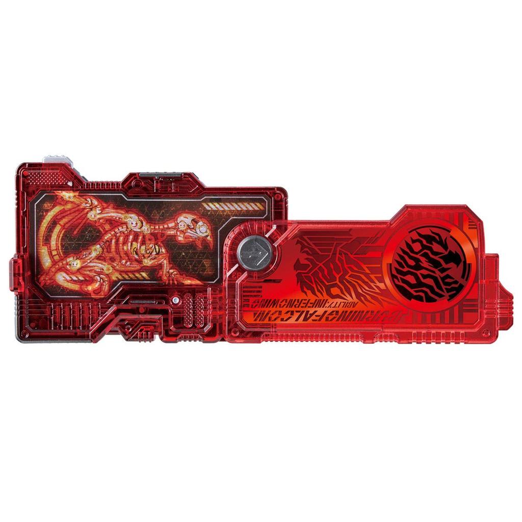 Bandai Kamen Rider Transformation Belt DX Zaia Slash Riser Zero-One