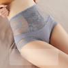 High Waisted Underwear for Women Made of Lace Briefs Pure Cotton with A Cinched Crotch Lifted Hips Large Waist Cinched Triangle Panties