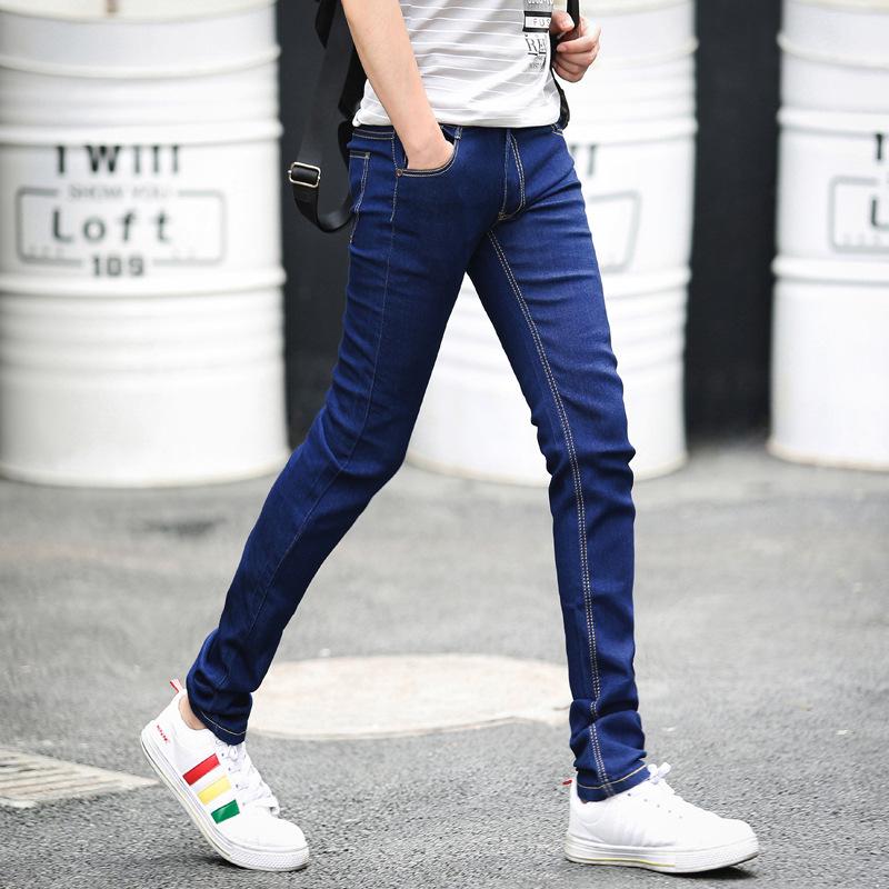 Men's Korean Style Slim Fit Stretch Jeans - Autumn/Spring Solid Color