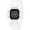 G-Shock Men's Watch with Bluetooth & Pedometer GD-B500-7JF, White, Authorized Domestic Model