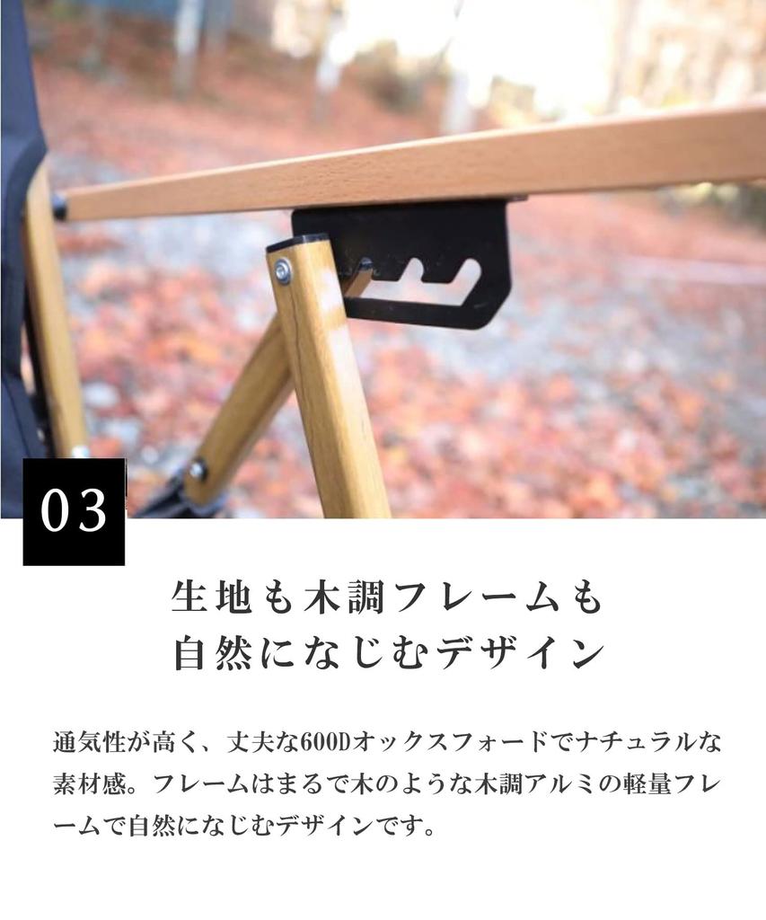 Кресло с высокой спинкой и откидывающейся спинкой из алюминия 600D Oxford с регулировкой Сумка для хранения входит в комплект Бежевый БЕСПЛАТНО S'more 4-уровневый