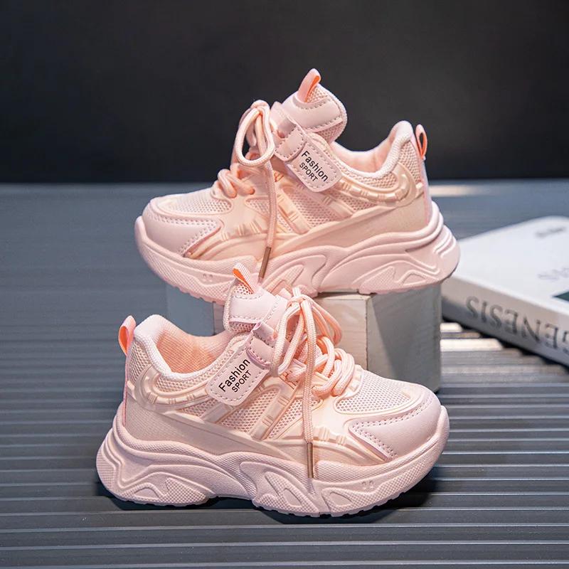 Fashion Spring New Fashionable kids shoes Comfortable Cute Casual Girls White Shoes Running Mesh Wear-Resistant Breathable Child Shoes