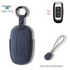 Luxurious Suede Key Case for Geely Panda Mini - Unisex Full Coverage Shell