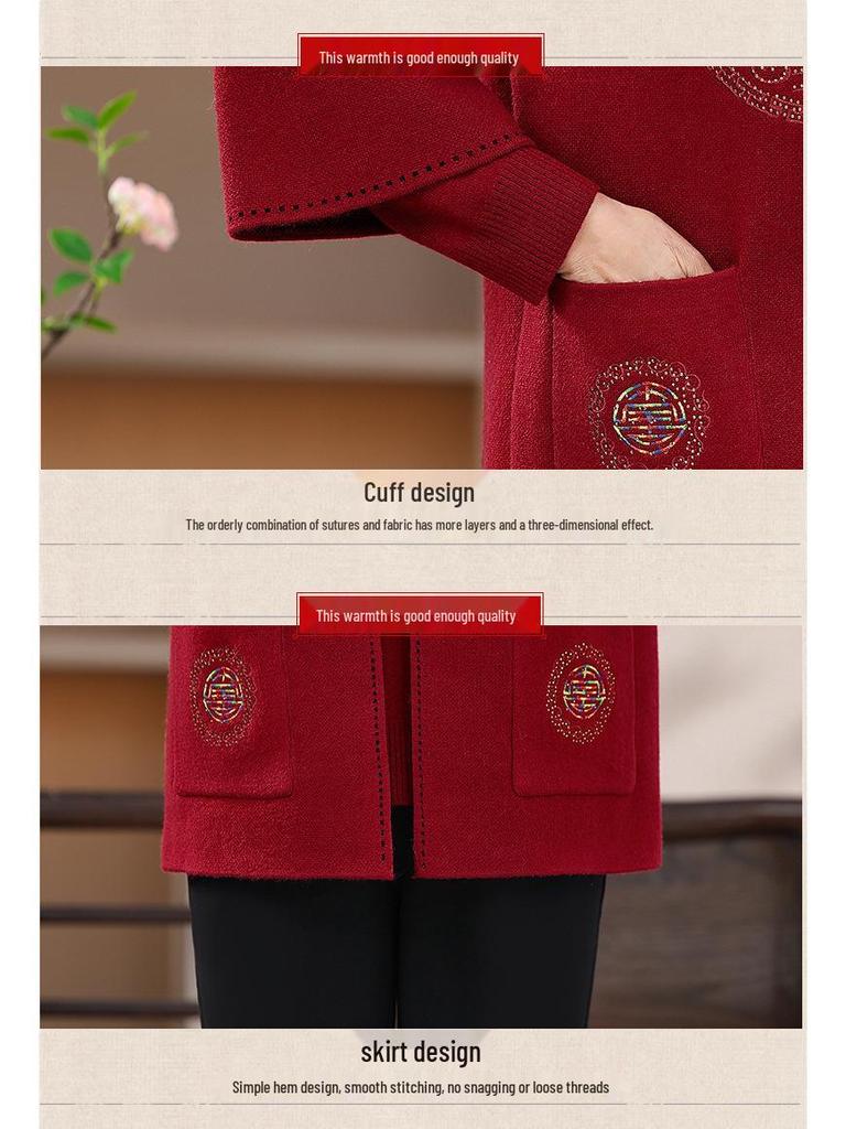 Стильный наряд бабушки: Комплект из двух вязаных кардиганов для женщин среднего и пожилого возраста