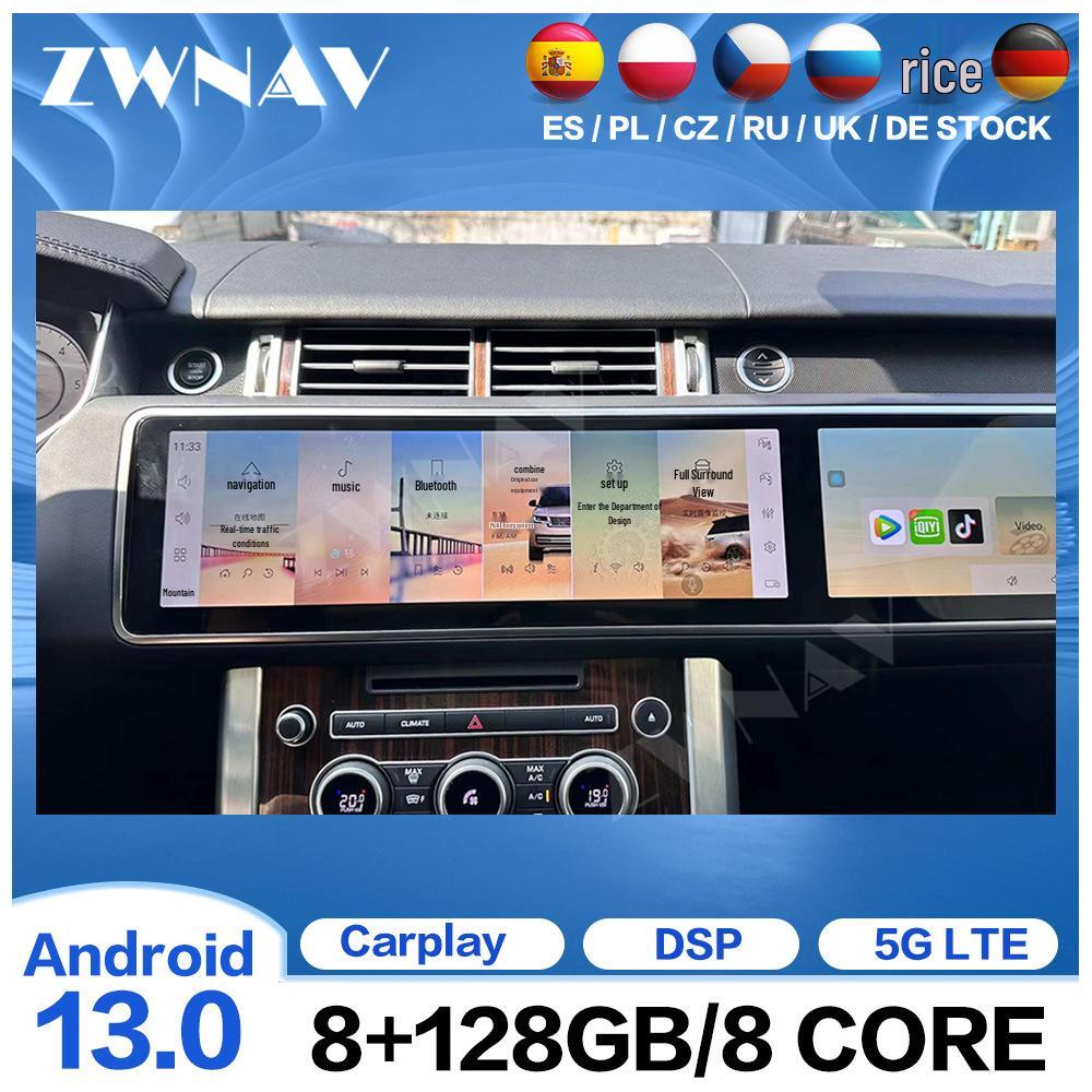 Range Rover Executive Sport 15,5-дюймовая двухэкранная Android-система умной навигации