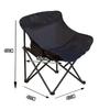 Outdoor Folding Moon Chair