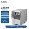 Промышленный термотрансферный принтер этикеток Zebra ZT510, штекер CN (адаптер в комплекте)