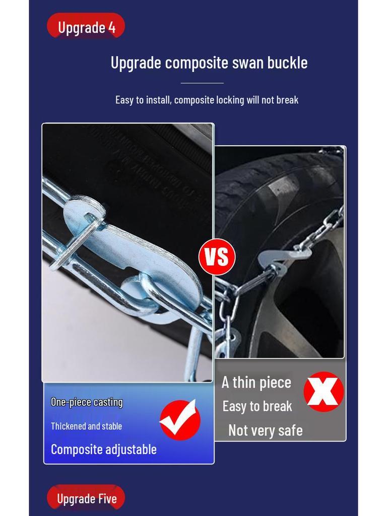 Универсальные противоскользящие цепи для шин автомобиля для седанов, внедорожников, грузовиков, внедорожных транспортных средств, фургонов и легковых автомобилей