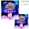Super Deep Sleep Panties, Size S-M, 5 Panties X 2 Packs, Total 10 Panties, Deep Sleep, Bulk Purchase with Bonus