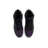 Fragment Design x Nike Dunk High Beijing Унисекс Кроссовки Фиолетовый Бордовый Черный DJ0382-600