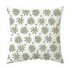 New Matcha Color Simple Cushion Pillow Geometric Backrest Super Soft Sofa Cushion Cover