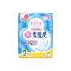 Ellis Shin Bare Skin Sanitary Napkin Wingless 20.5cm (26 Sheets X 2)