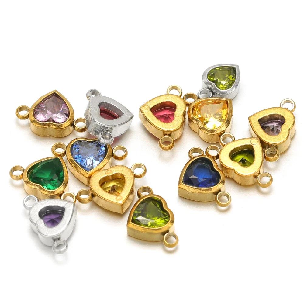 10pcs Stainless Steel 12 Months Birthstone Heart Zircon Charms Connector DIY Jewelry Findings Necklace Bracelets Earrings Making
