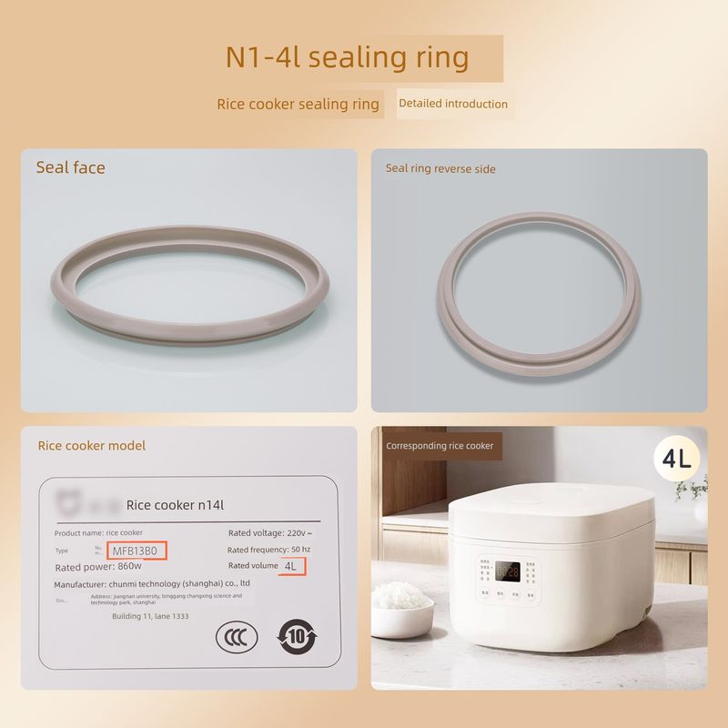 Suitable for Xiaomi Rice Cooker Seal Ring C1 3l4l5l Micro Pressure Ih3 L Rice Cooker Silicone Parts