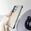 Чехол для Samsung S26 S25 S24 S23 S22 ultra Безрамочный гальванизированный магнитный защитный чехол Защита от отпечатков пальцев Ударопрочный однотонный