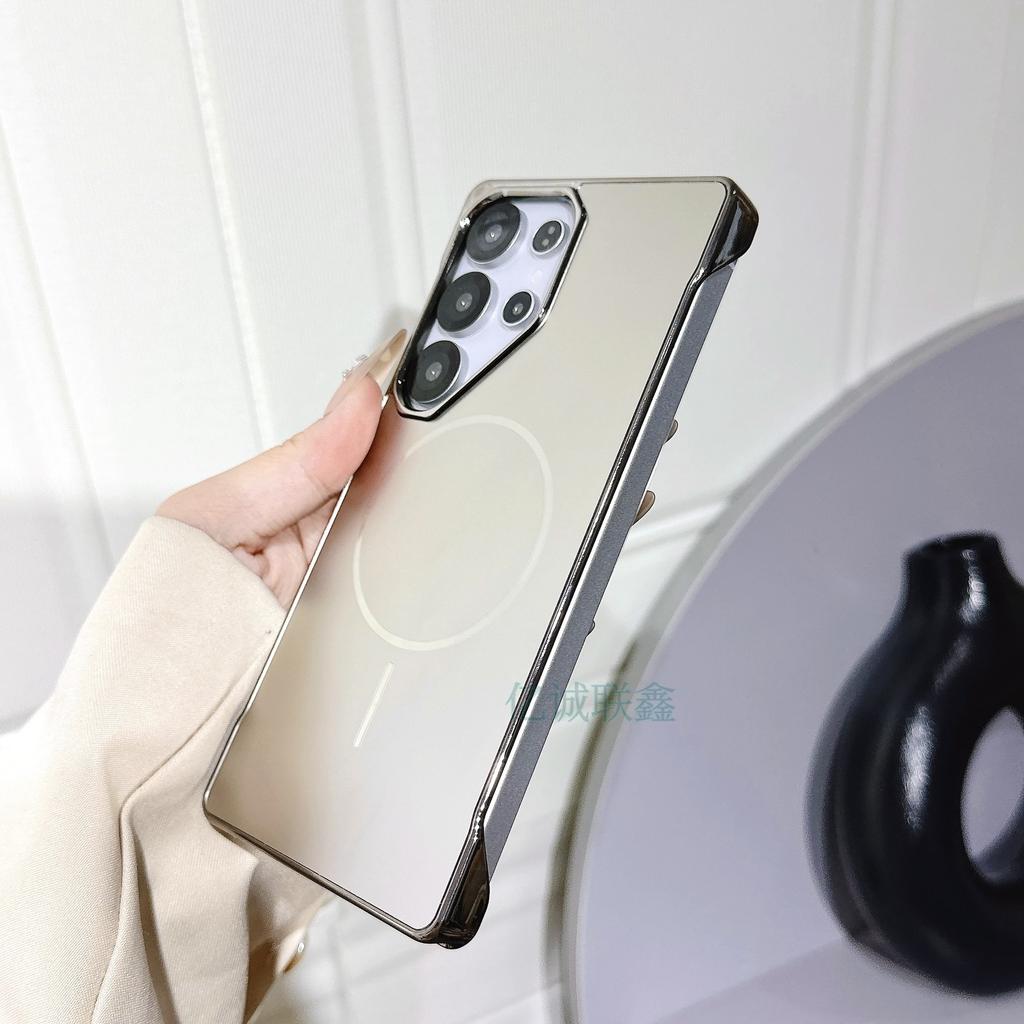 Чехол для Samsung S26 S25 S24 S23 S22 ultra Безрамочный гальванизированный магнитный защитный чехол Защита от отпечатков пальцев Ударопрочный однотонный