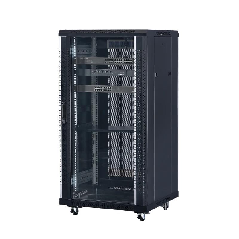 Jiqing Huayi 23U Server Rack with Installation