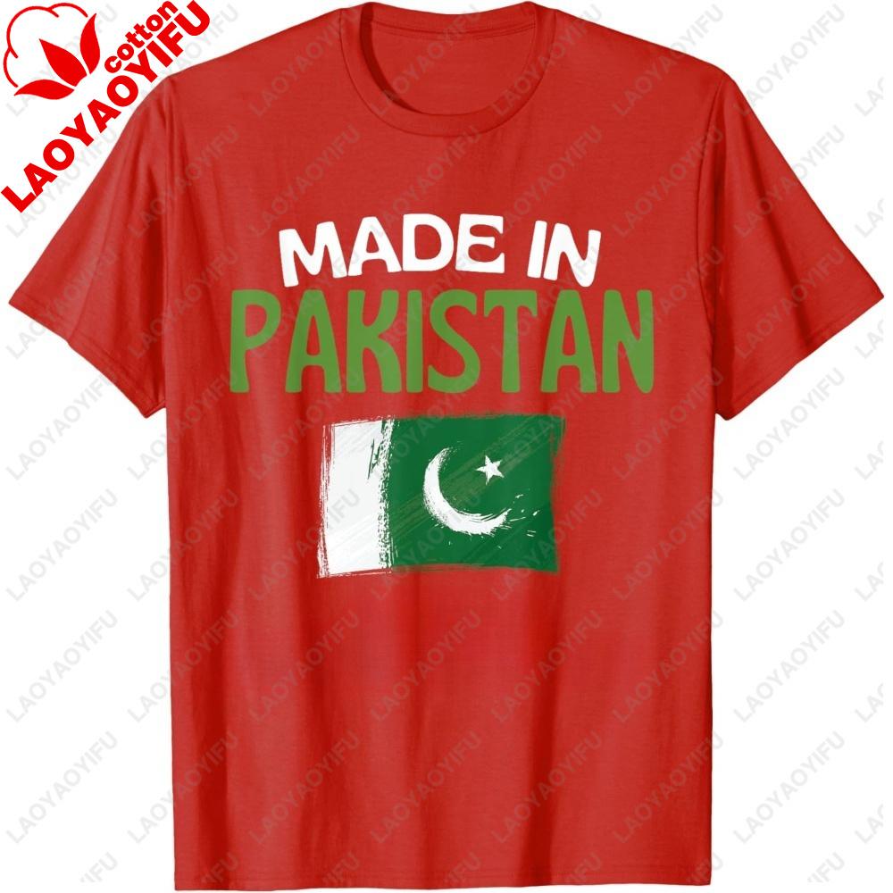 Made in Pakistan Funny Pakistani Pride TShirt Casual Fashion Loose Harajuku Unisex T Shirt Summer Cotton Short Sleeve Unisex Tshirt