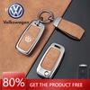 Для VOLKSWAGEN Чехол-брелок из цинкового сплава для автомобильного пульта ДУ для VW Volkswagen Beetle Caddy Golf Jetta Polo Tiguan Touran Au