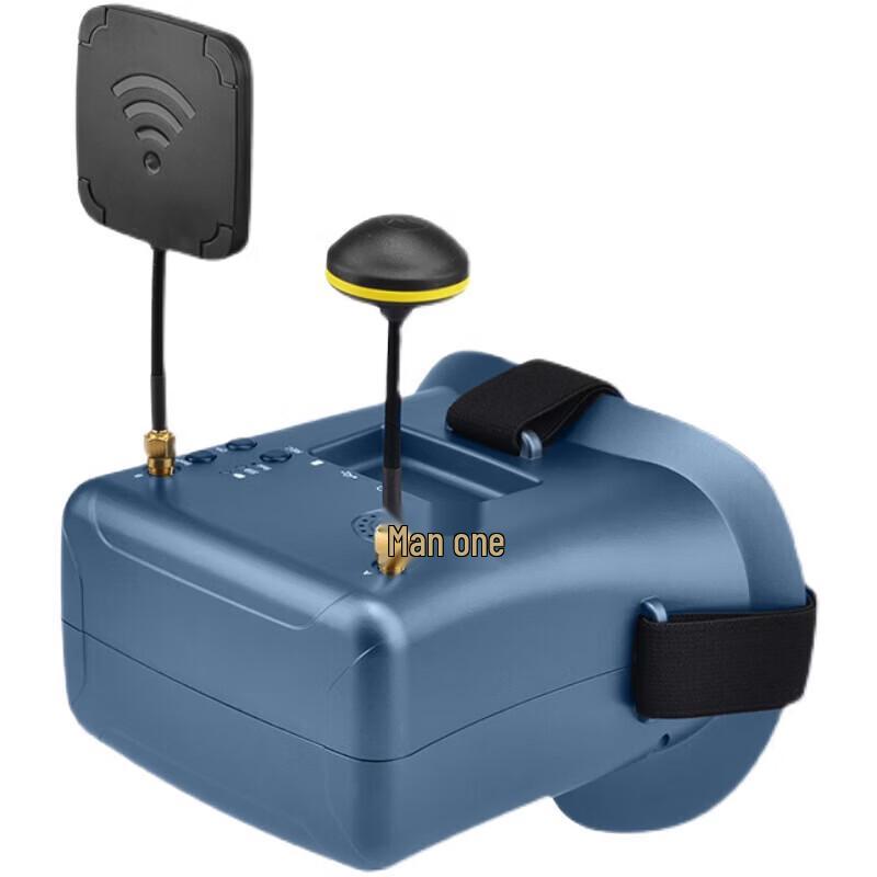 DMKR LS-008D 4.3-inch FPV Goggles with DVR