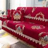 High End Thickened Embroidered Sofa Cushion Four Season Universal Chenier Sofa Cushion Anti Slip Sofa Cover Winter Sitting Mat