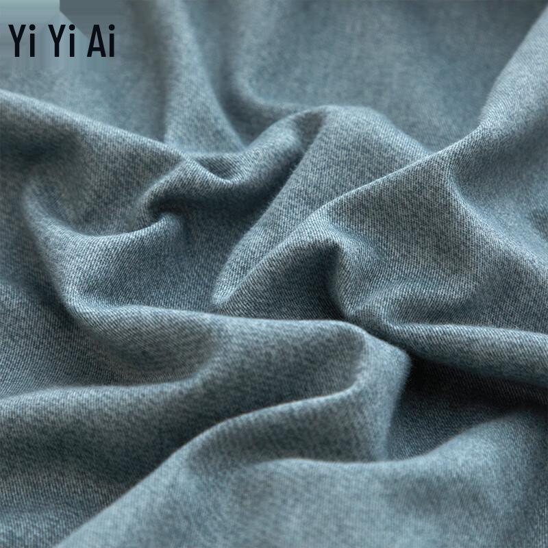 Yiyiai 100% Cotton Brushed Striped Bedding Set