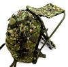 Storm Cross Military Rucksack Chair Bag Bag Rucksack with Chair Force Camouflage Large Capacity 30L 0295 [STORMCROS] Self-Defense