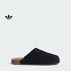 Adidas ADIMULE Повседневная обувь Шлепанцы - Мужская и Женская - Официальная Adidas Трехцветная JQ4367