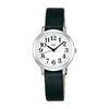 SEIKO Riki AKQK408 Арабские цифры Кожаный ремешок для Цена Женские часыИдеально