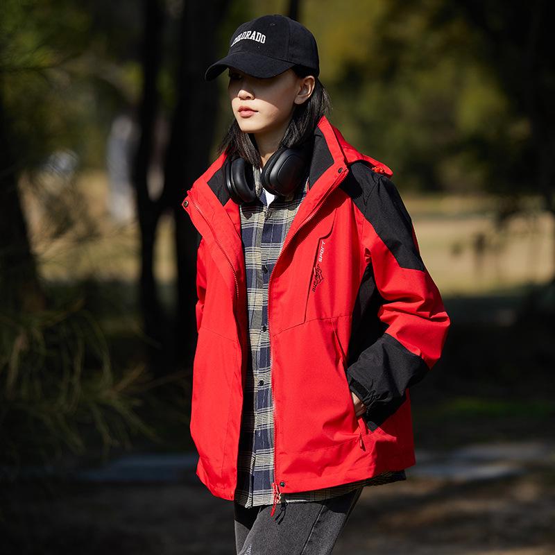 Унисекс водонепроницаемая ветрозащитная дождевик для весны/осени - Легкая куртка для активного отдыха, путешествий и альпинизма