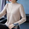 Classy Knitted Sweater Women Solid Color Half High Collar Warm Pullover Jumper Casual Loose Sweaters
