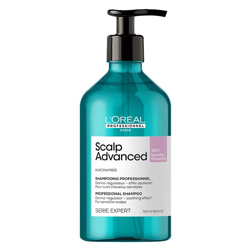 L'Oréal PRO Scalp Soothing Cloud Bottle Shampoo