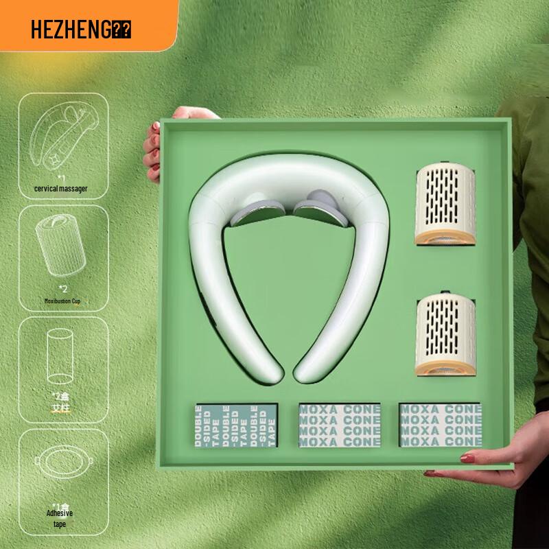 Hezheng EMS Neck Massager