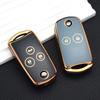 2/3 кнопки чехол из ТПУ для Acura TL TSX ZDX RSX CRZ для Honda Accord CRV HRV Jazz Odyssey Civic Fit автомобильный откидной чехол для ключей