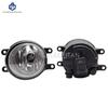 1 Set Fog Lights Headlight For Toyota Corolla Fielder 2009  Fog Lights Car Fog Lamp Kit With Harness Bulb Switch