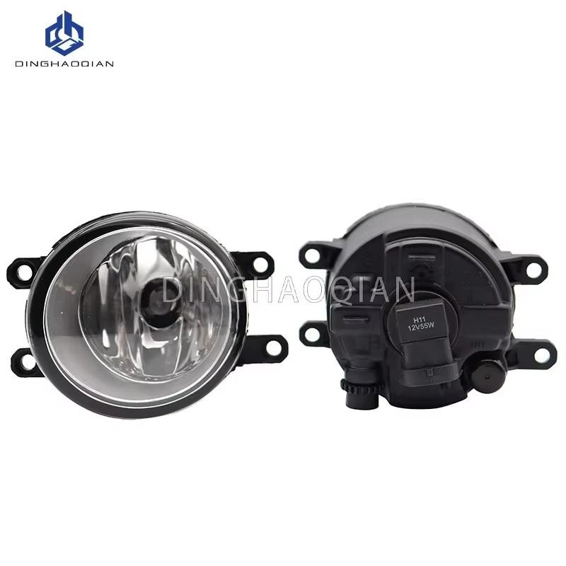 1 Set Fog Lights Headlight For Toyota Corolla Fielder 2009 Fog Lights Car Fog Lamp Kit With Harness Bulb Switch