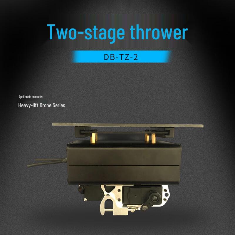 SOZYIN 10kg Dual-Stage Drone Cargo Dispenser