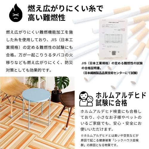 [Set of 20] Iris Plaza Tile Carpet Pile Fabric 50 X 50cm Border Gray Soundproofing Washable TKP-PP50