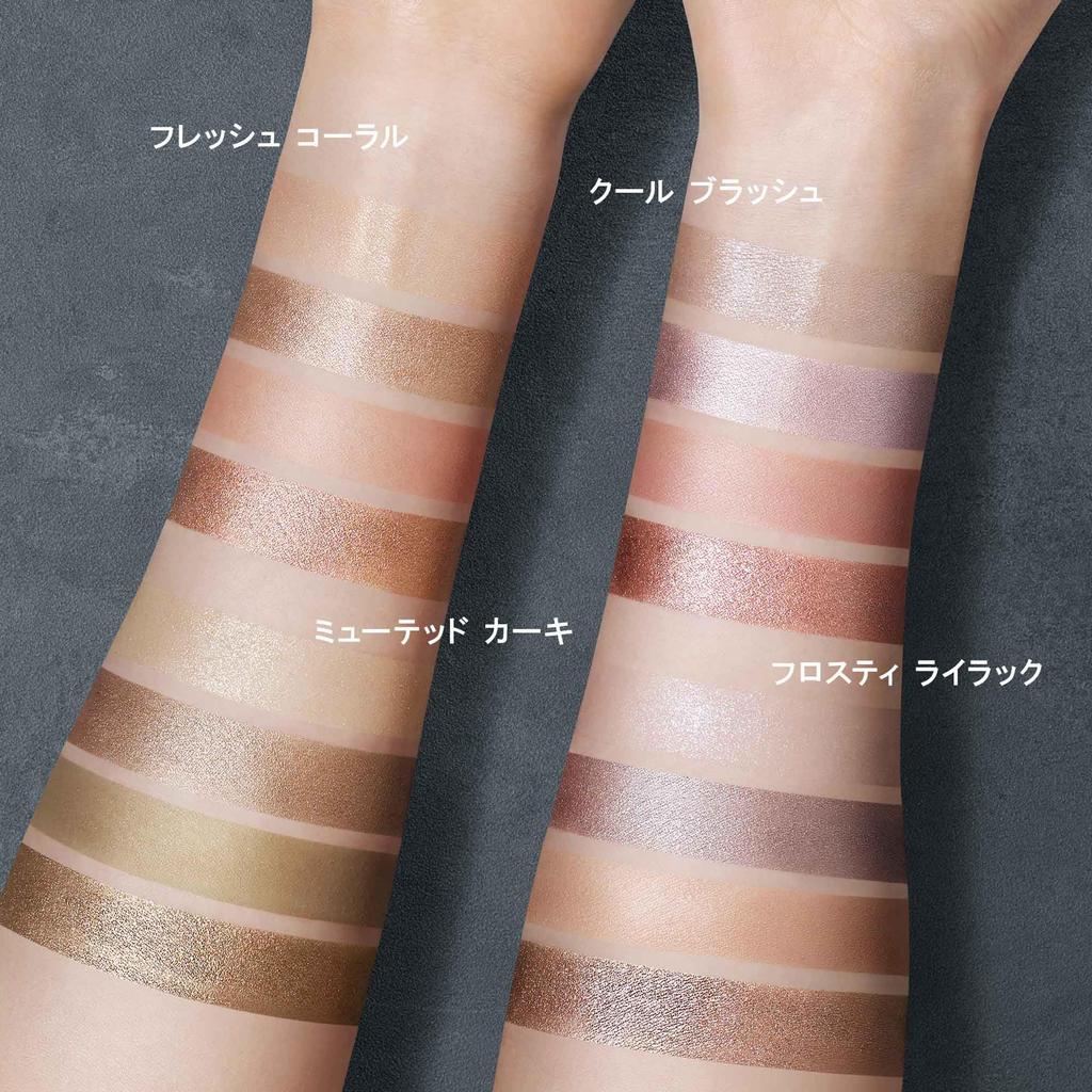 shu uemura Ice Sculpt Cool Blush Eyeshadow Palette Eyeshadow Cool Undertones Eye Makeup Authentic Product 5.7g