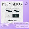 ОНЕЙ - ПИГМАЛИОН (9-й мини-альбом) ПОКА АЛЬБОМ ВЕР.