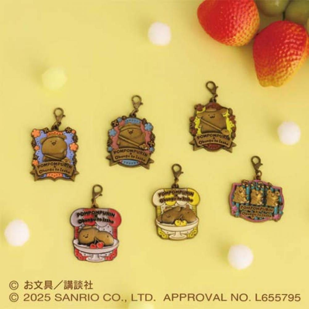 Sanrio Pompompurin X Obungu To Isshoy  Retro Metal Charm Collection 1boX 6pcs
