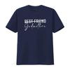 Godmother T Shirt for Women Funny Best Friend to Letter Print Cute Mom Casual  Tops vintage Washed Soft Unisex streetwear