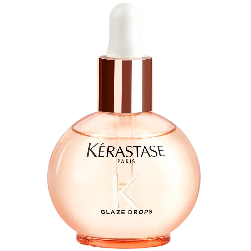 Kérastase Glazed Rose Luminous Hair Care Set