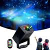 LED Galaxy Projector Light Colorful Sky Laser Projector Bedroom Night Lights Room Decoration Lamp Christmas Party Decoration