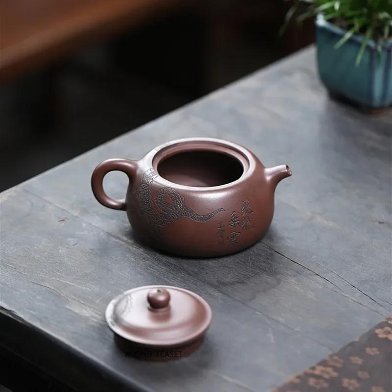 170ml Chinese Yixing Purple Clay Teapot Handmade Dragon Pattern Tea Pot Kettle Beauty Tea Infuser Raw Ore Zisha Tea Set Teaware